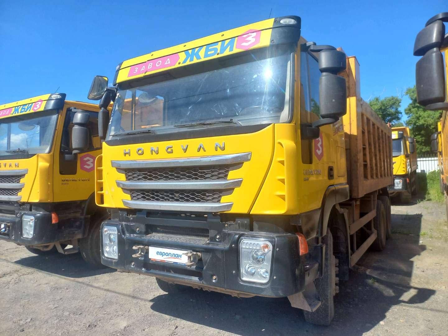 HONGYAN CQ3346HV35