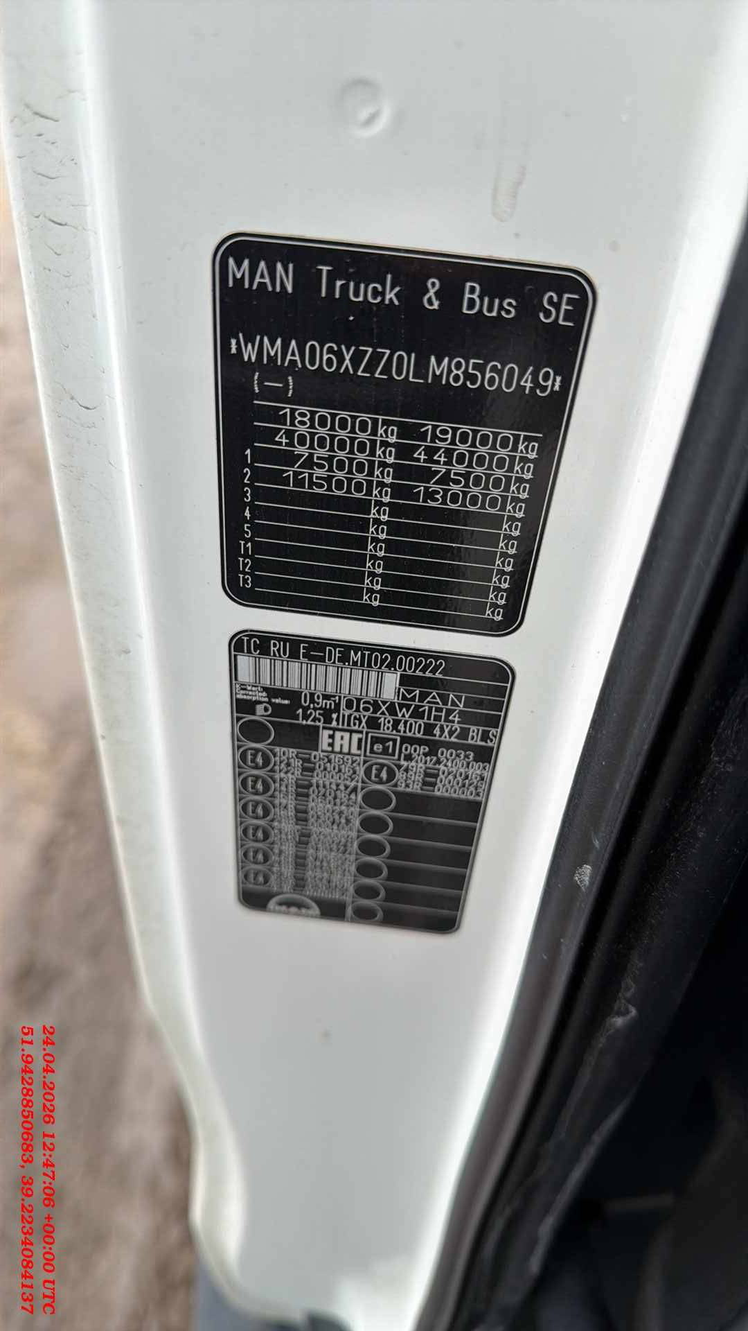 MAN TGX 18.400 4X2 BLS (XLX),  852 580 км, 2020 года в лизинг