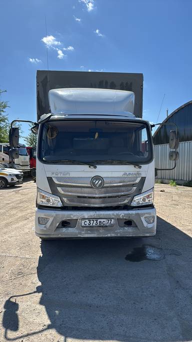 Foton S 120 (BJ1128)