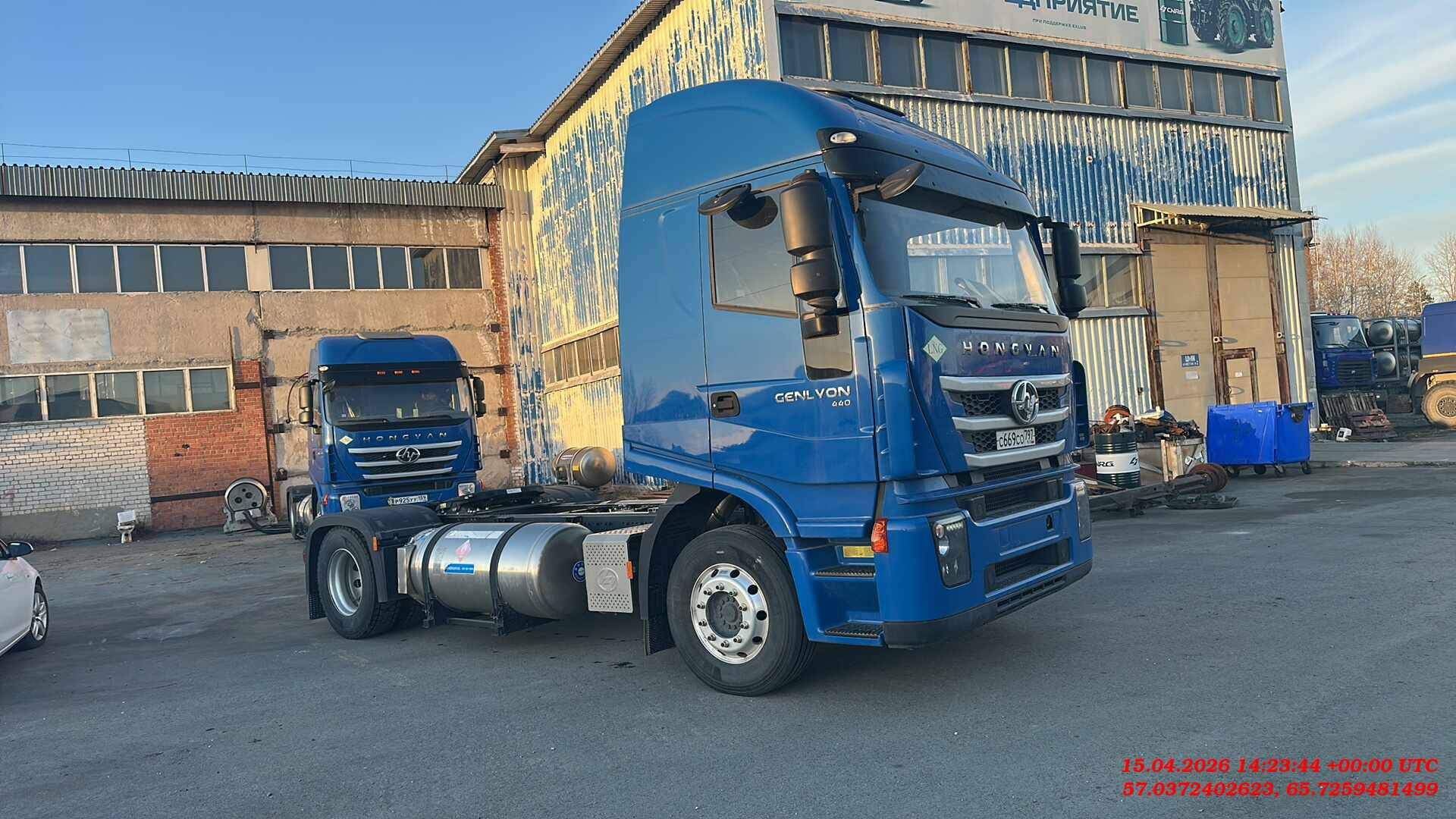 HONGYAN CQ4187HD12381T LNG