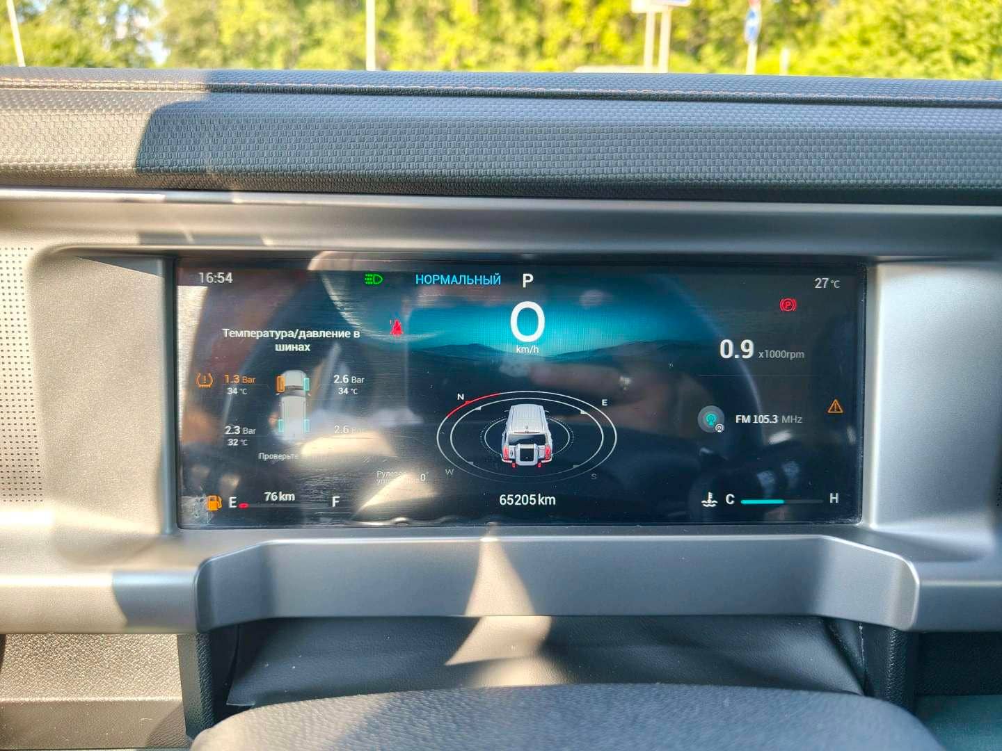 Jetour T2,  65 205 км, 2024 года в лизинг