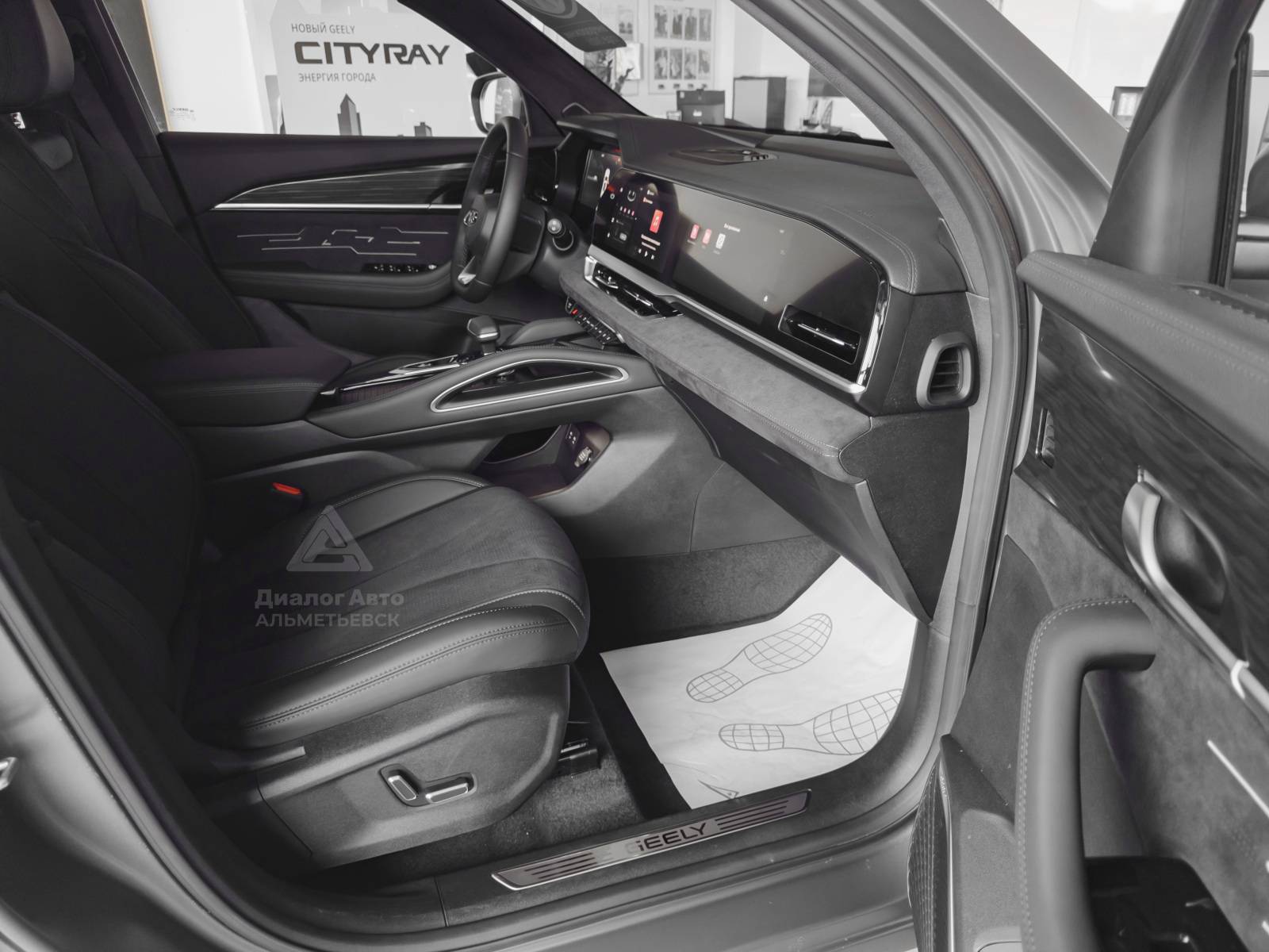 Geely Monjaro Exclusive 2.0T (238 hp) 8AT 4WD