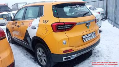 Chery Tiggo 4 PRO