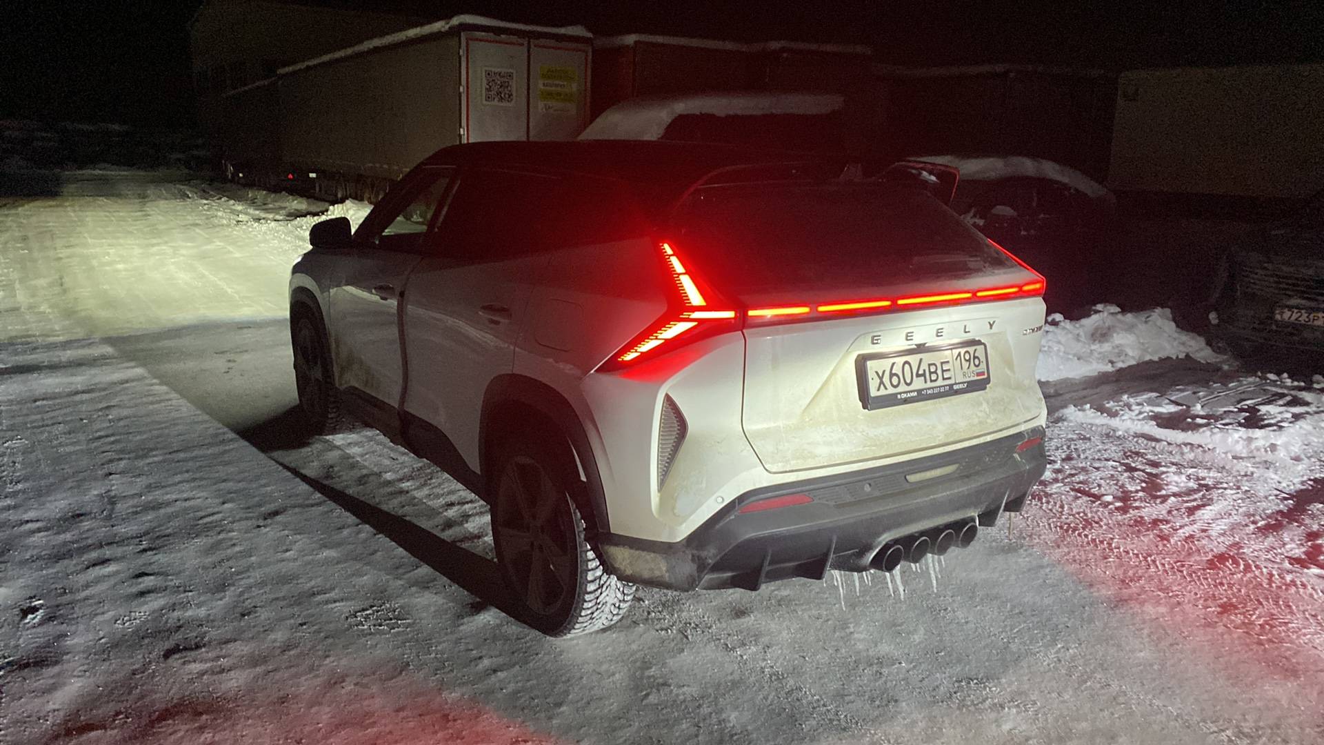 Geely Cityray,  10 544 км, 2024 года в лизинг