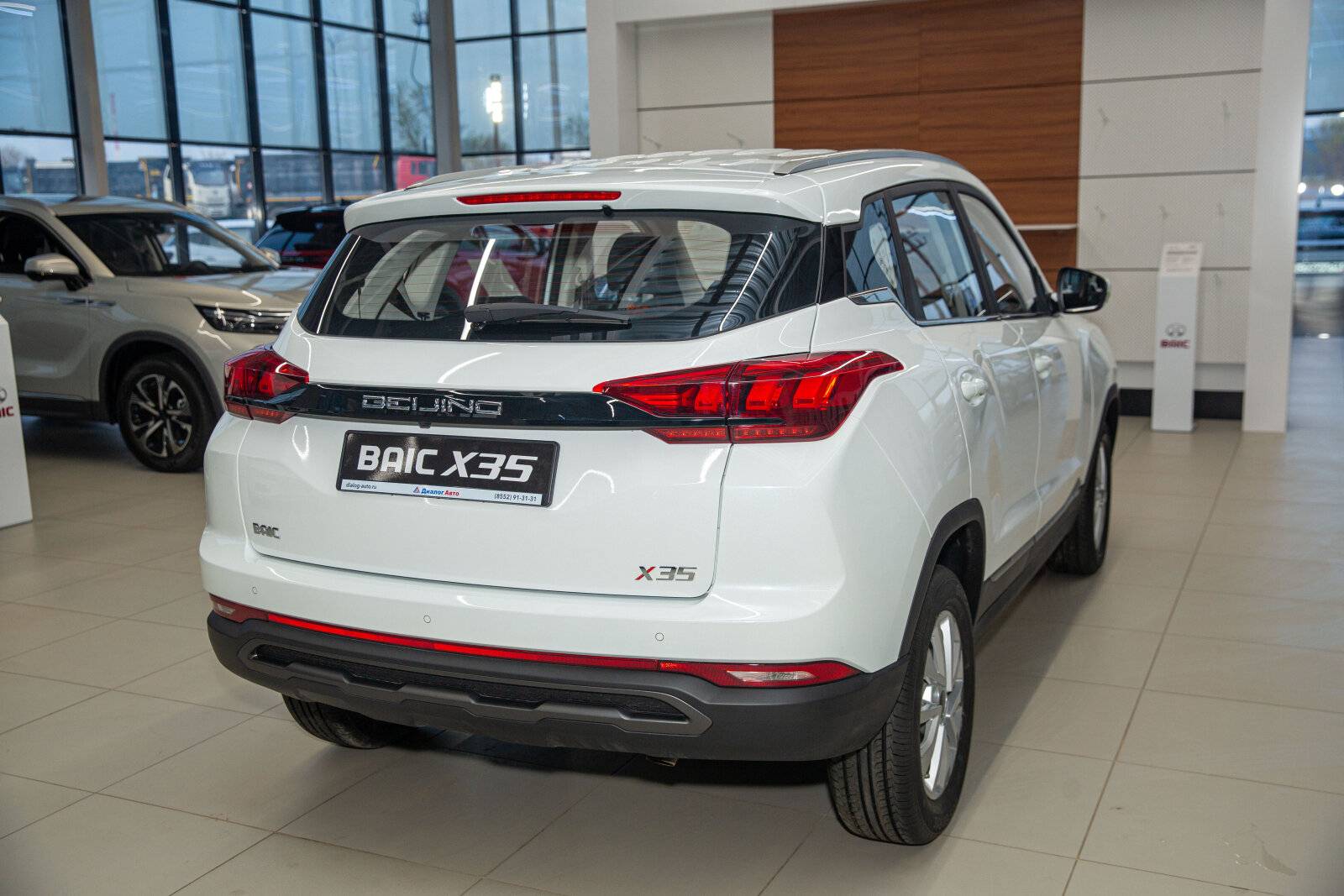 BAIC X35 Fashion A 1.5 MT