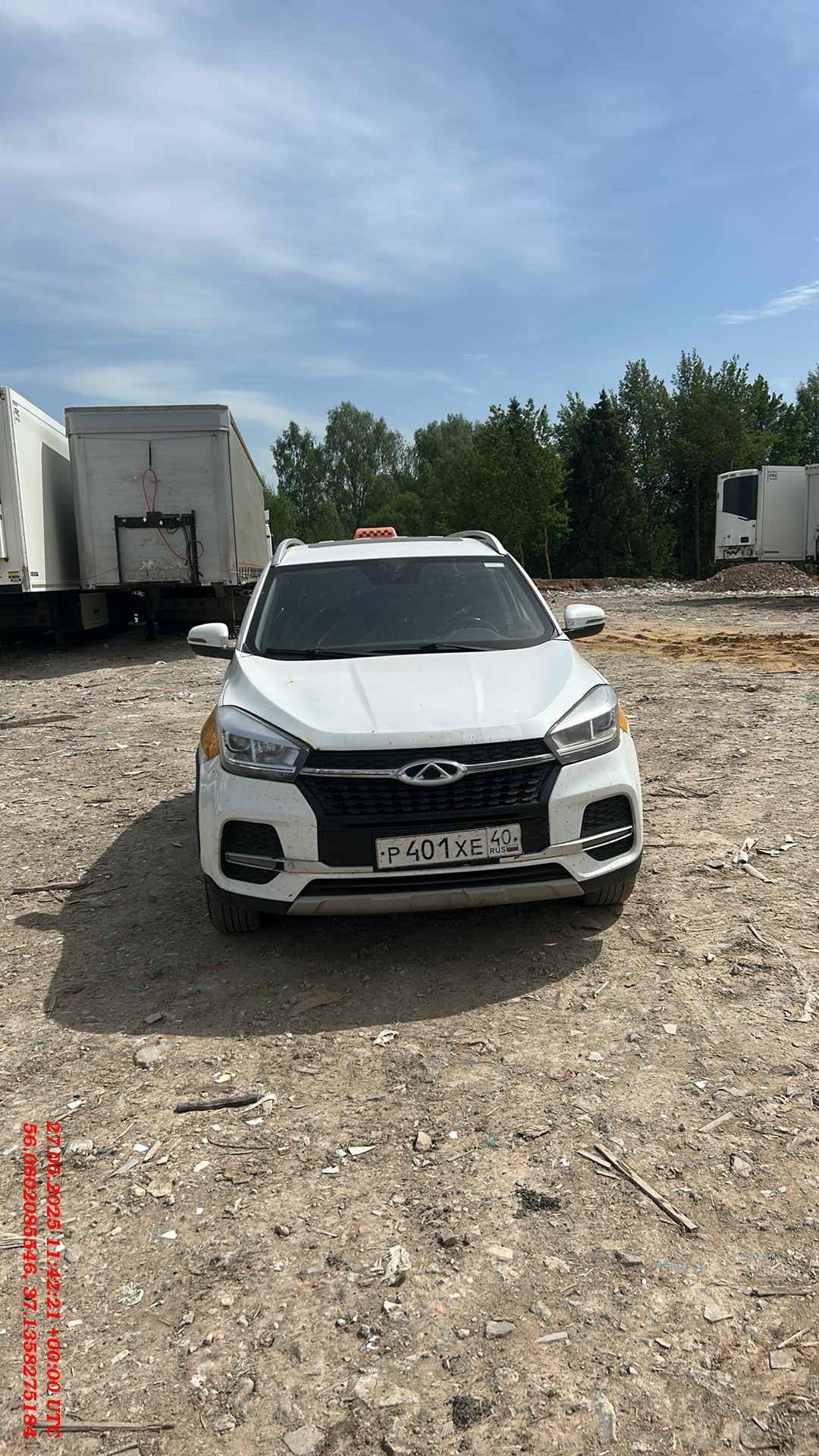 Chery Tiggo 4