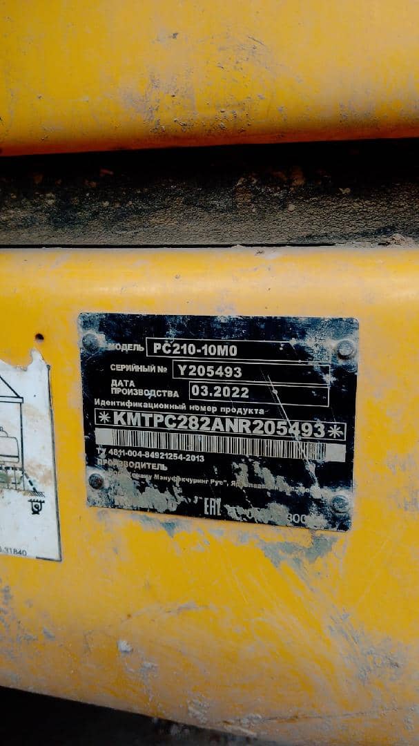 KOMATSU PC210-10M0,  9 963 км, 2022 года в лизинг