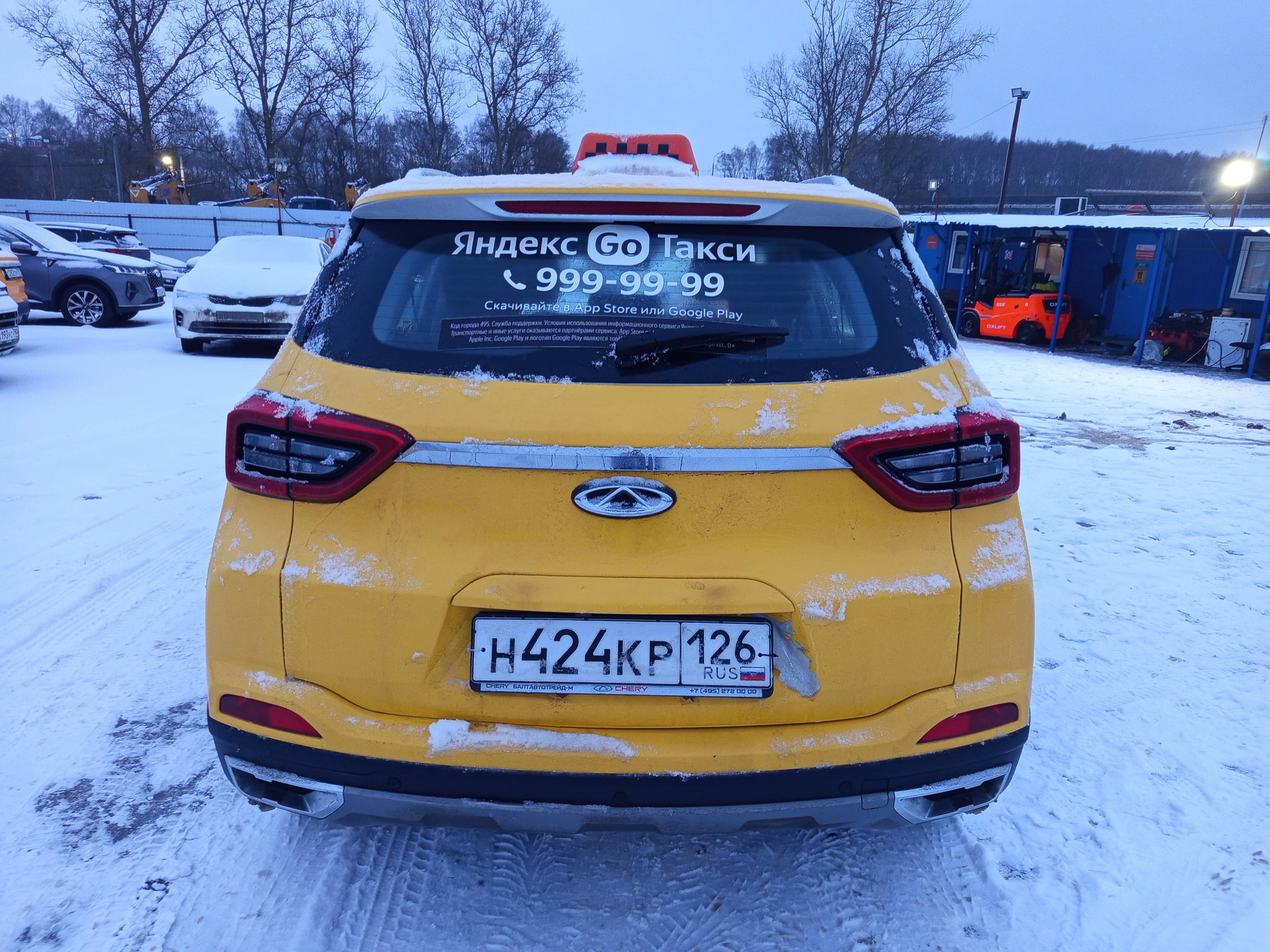 Chery Tiggo 4 PRO,  94 311 км, 2023 года в лизинг