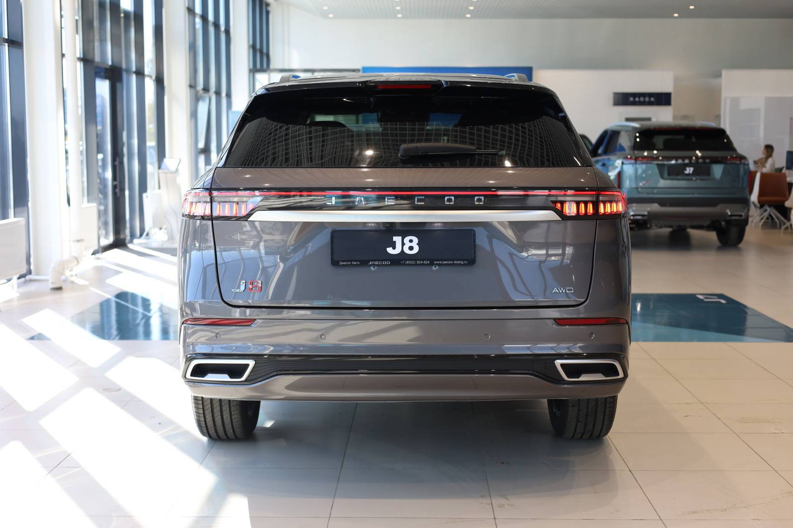 Jaecoo J8 Supreme 2.0T 7DCT AWD