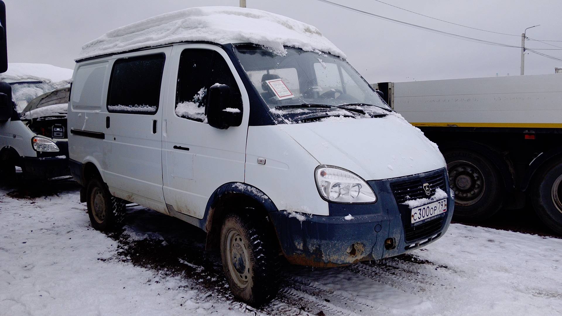 ГАЗ Соболь БИЗНЕС