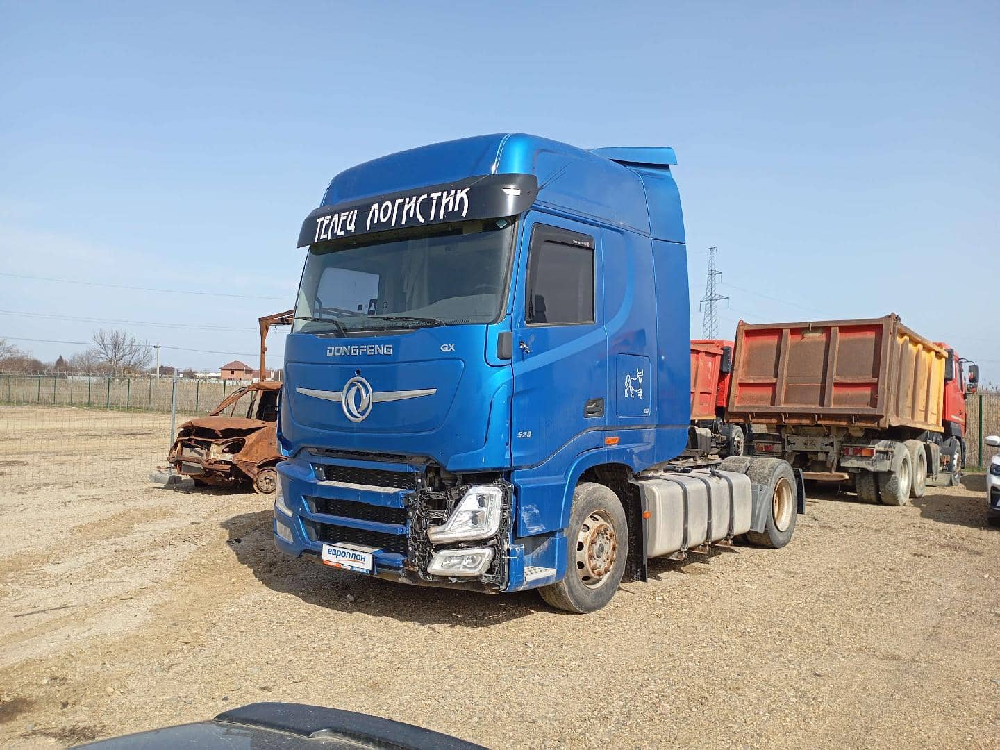 DongFeng GX D111A 4x2