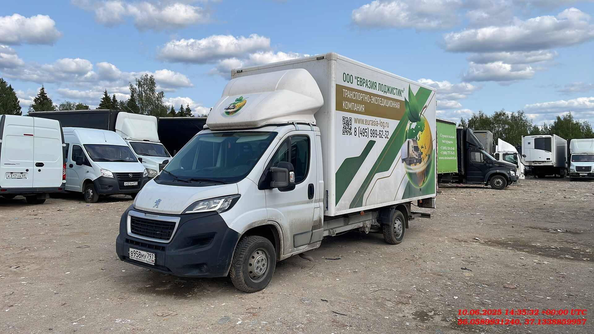 Peugeot Boxer