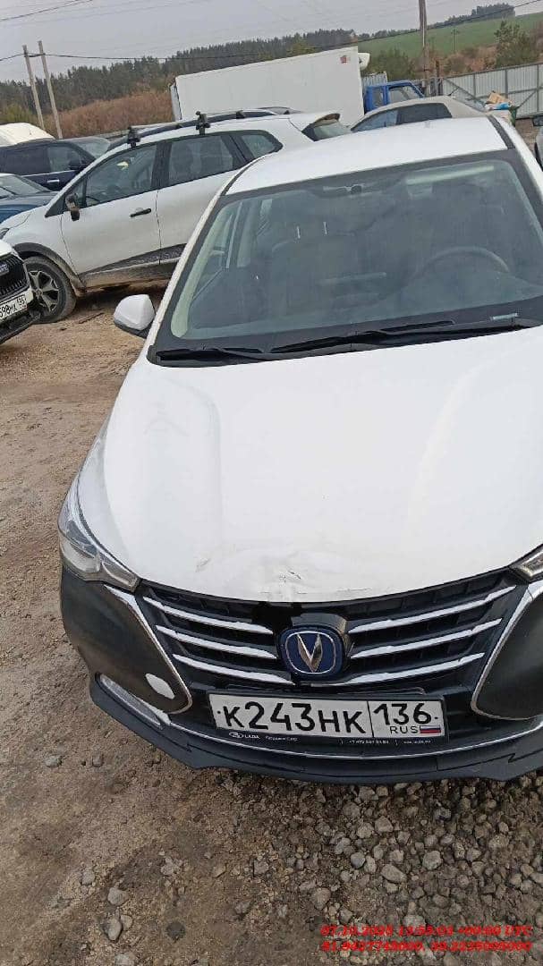 Changan Alsvin,  107 110 км, 2023 года в лизинг