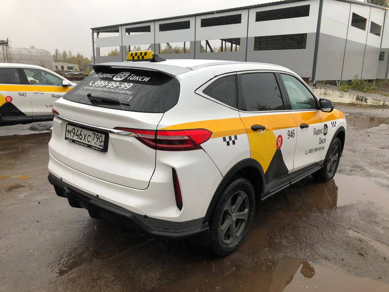 Haval F7,  155 284 км, 2023 года в лизинг