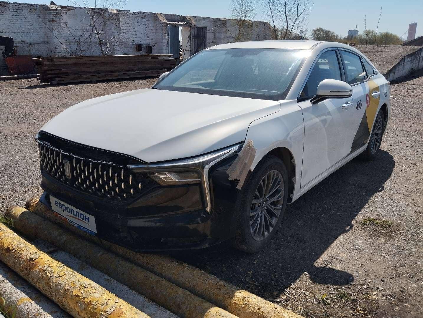 FAW Bestune B70
