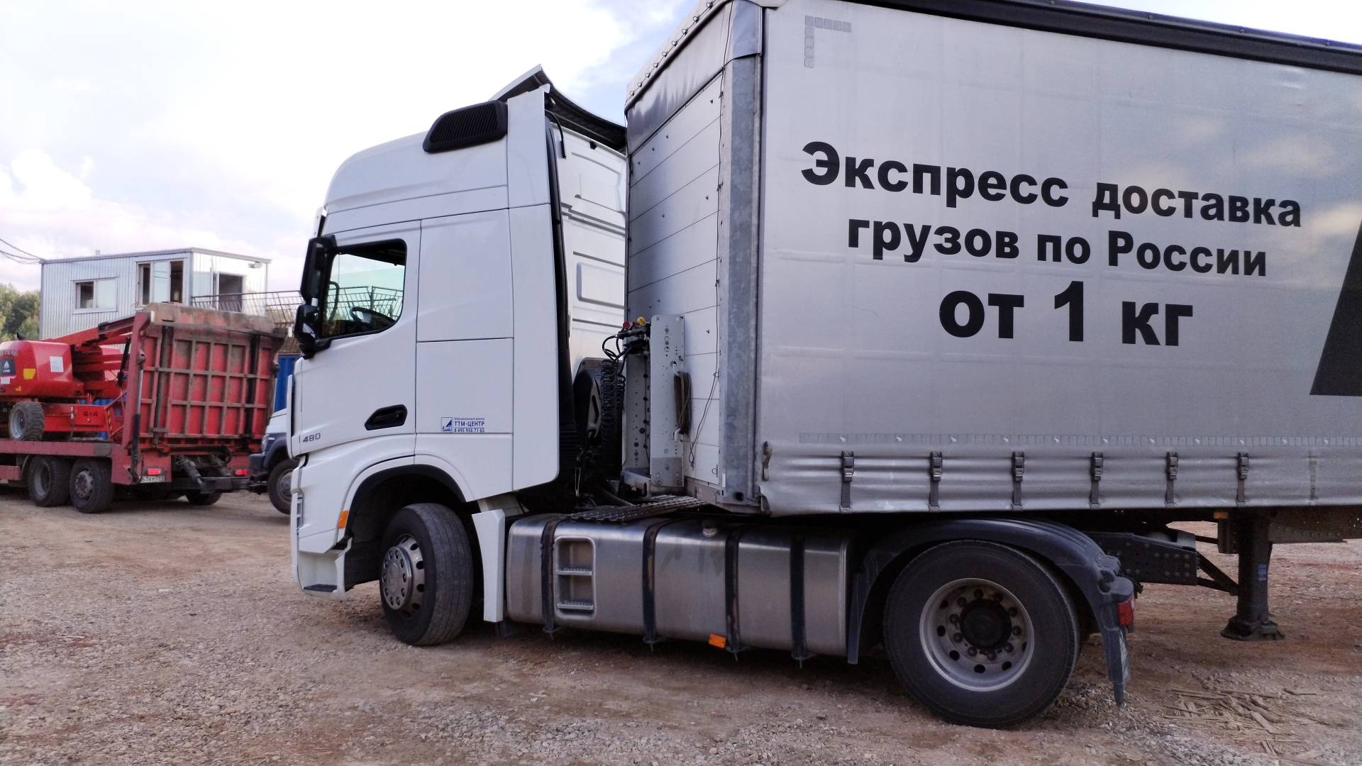 Shacman SX4188YY381,  335 250 км, 2023 года в лизинг