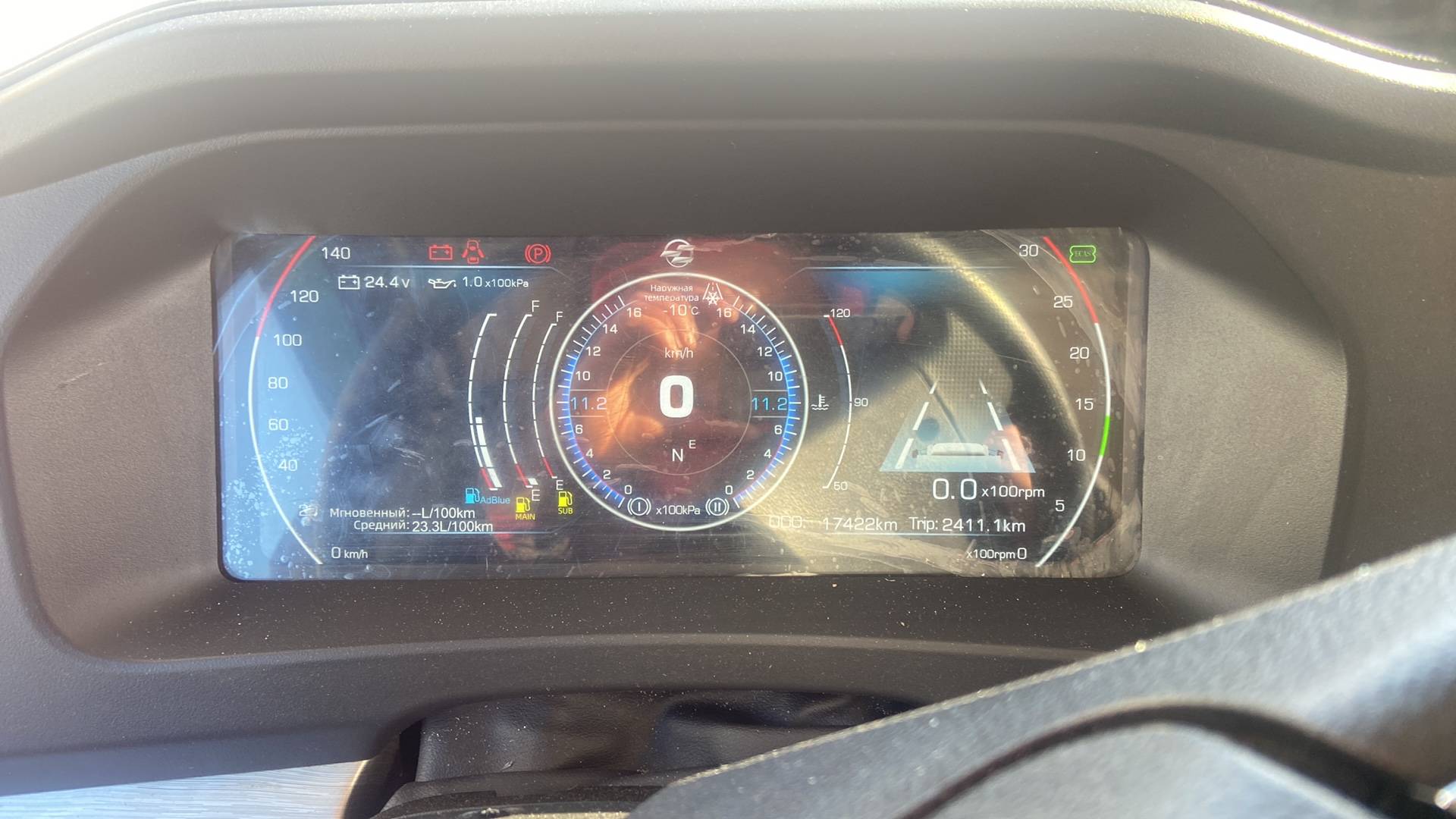 DongFeng VASOL HV7,  17 422 км, 2023 года