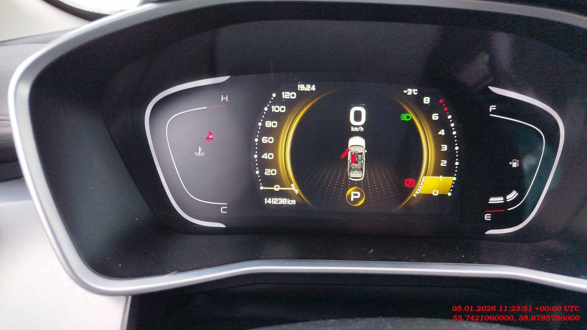 Belgee X50,  141 238 км, 2024 года в лизинг