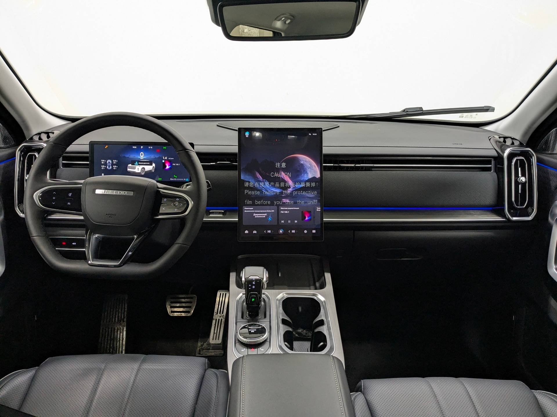 Jaecoo J7 Lifestyle 1.6T 2WD