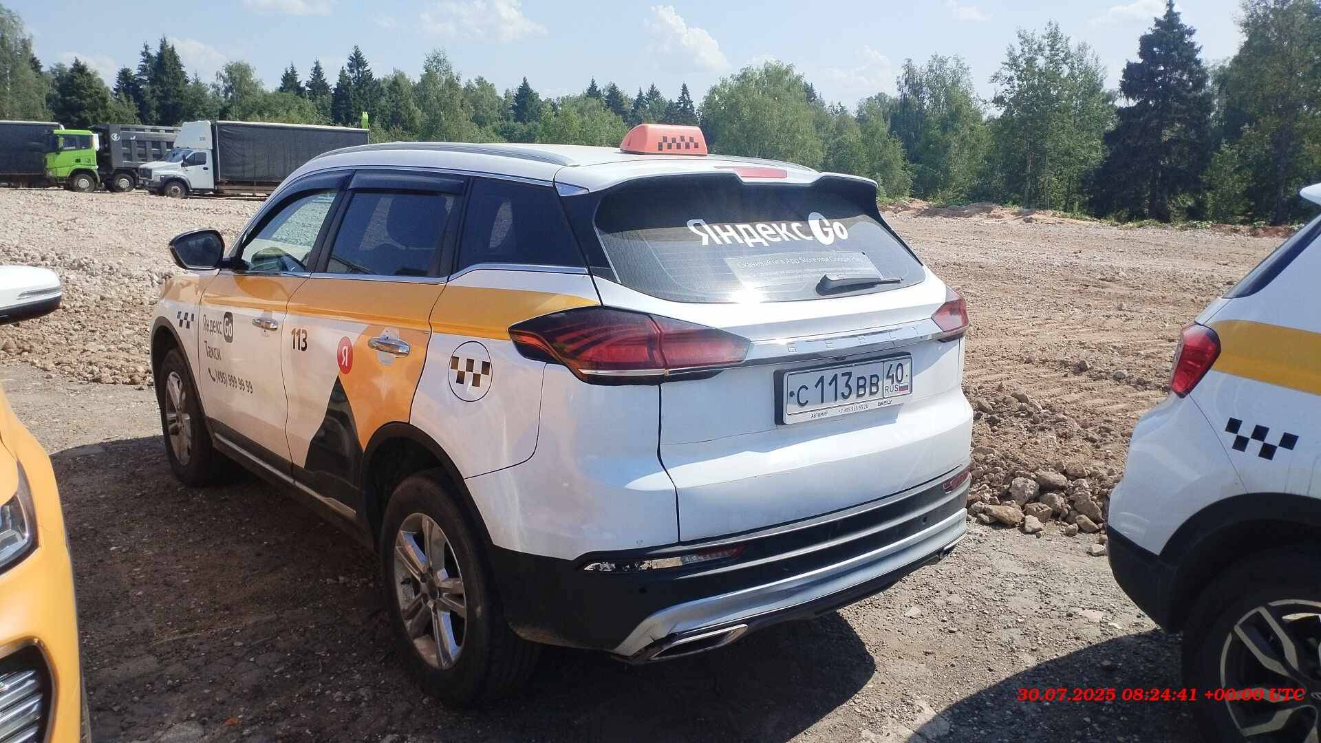 Geely Atlas Pro,  207 504 км, 2023 года в лизинг