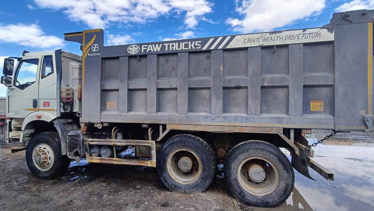 FAW CA3250P66K24L1TE5 6x6,  189 544 км, 2022 года