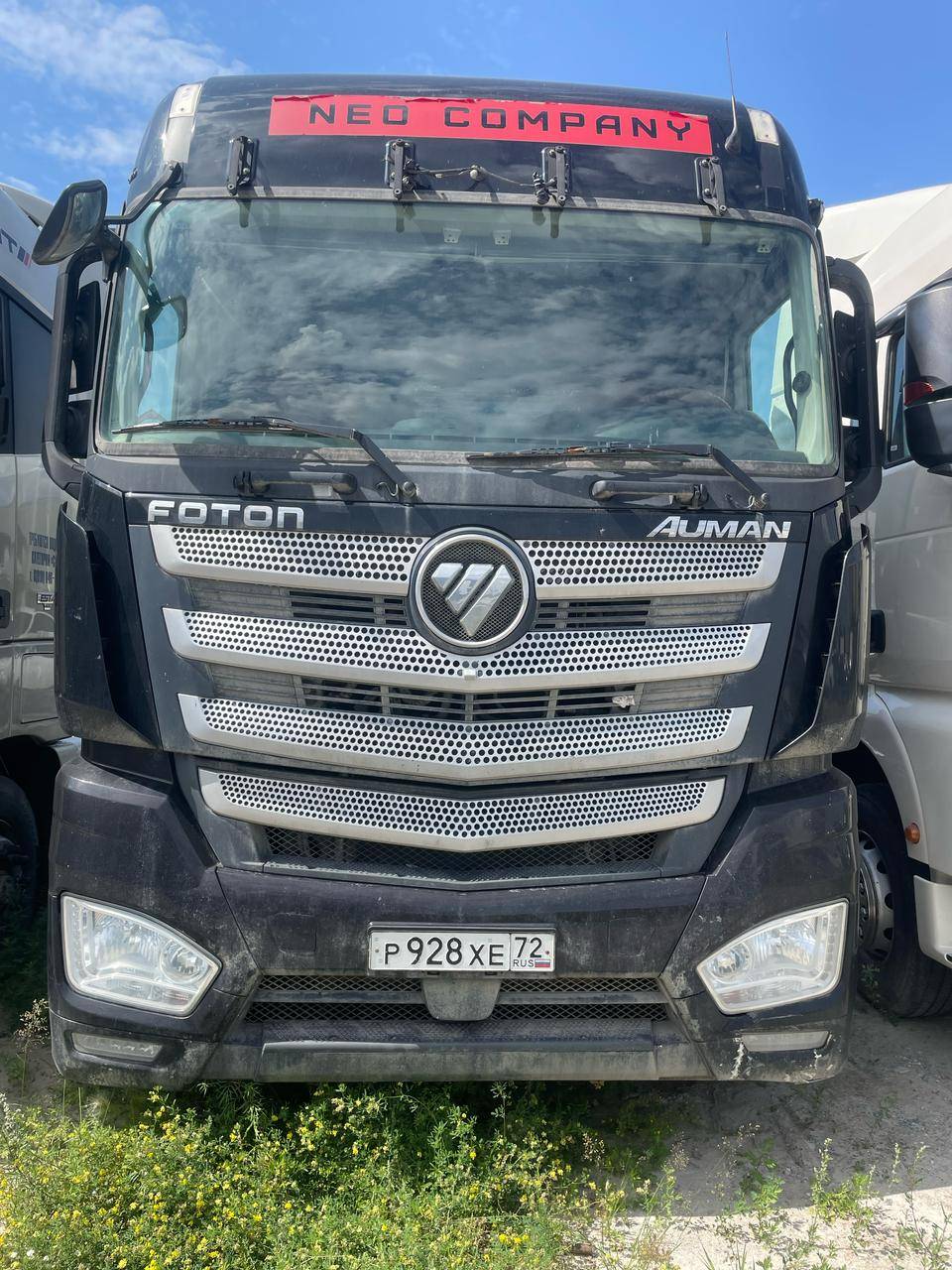 Foton AUMAN BJ4189SLFKA