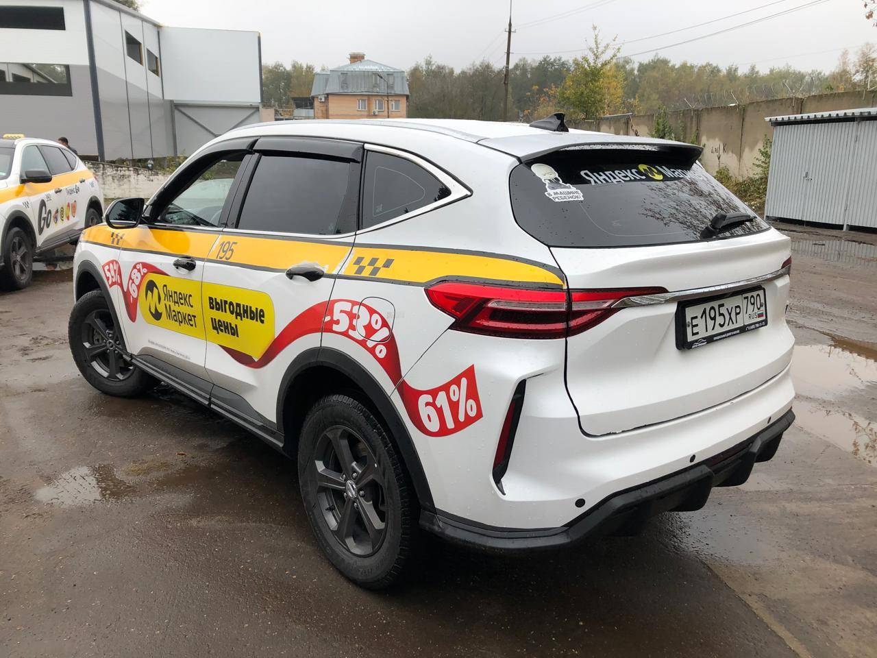 Haval F7,  118 559 км, 2022 года в лизинг