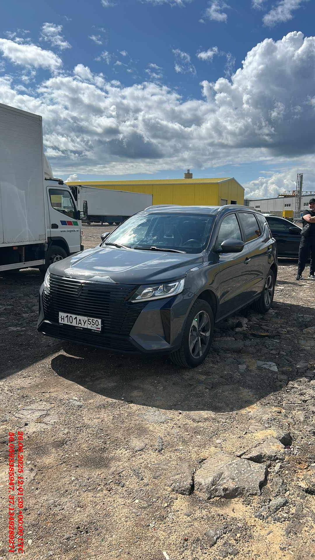 Livan X6PRO