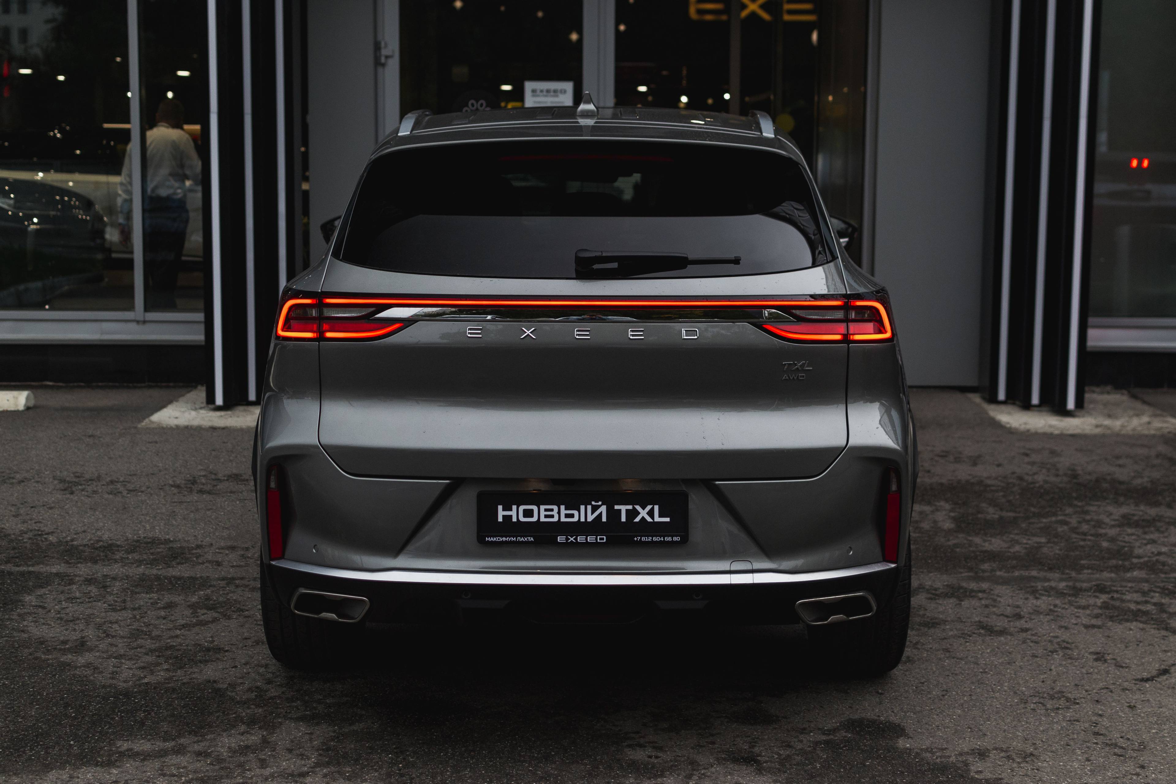 EXEED TXL Flagship 2.0 7DCT 4WD