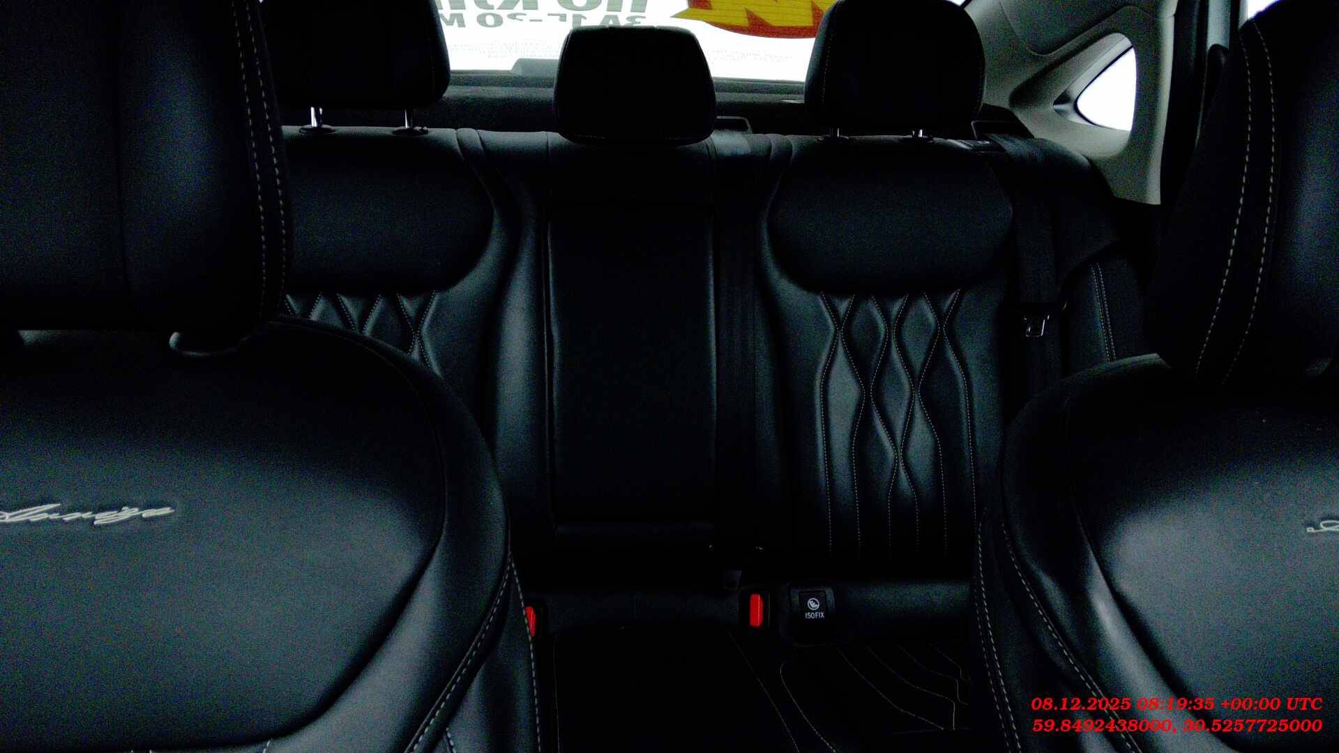 Chery Arrizo 8,  91 917 км, 2024 года в лизинг