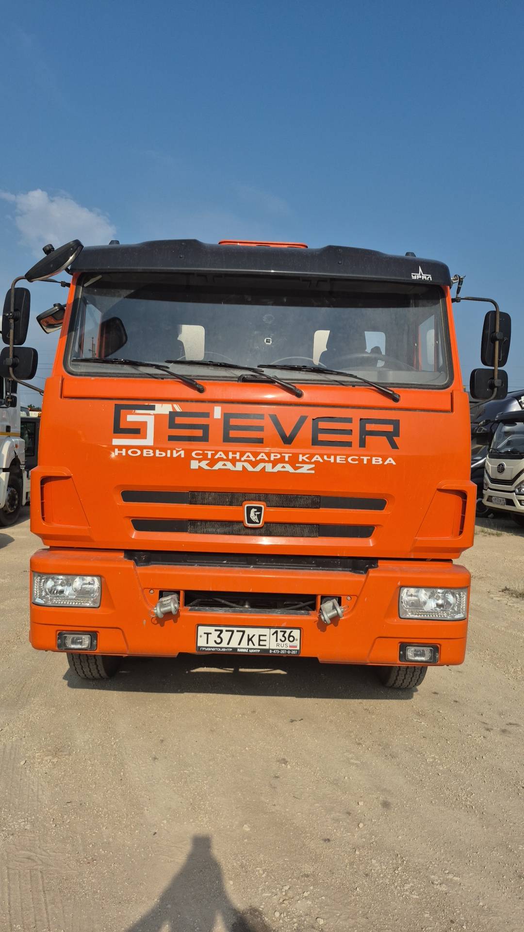 КАМАЗ 65115-50(E5),  15 526 км, 2024 года в лизинг