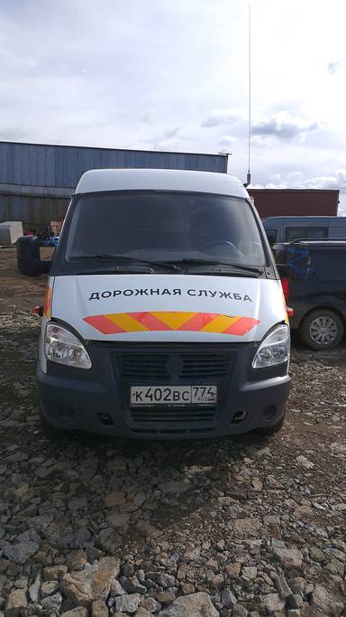 ГАЗ ГАЗель Бизнес