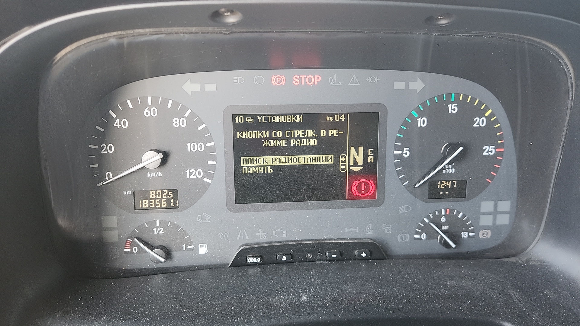 Mercedes-Benz Actros 3 1841 LS 4x2 (L),  1 183 561 км, 2018 года в лизинг