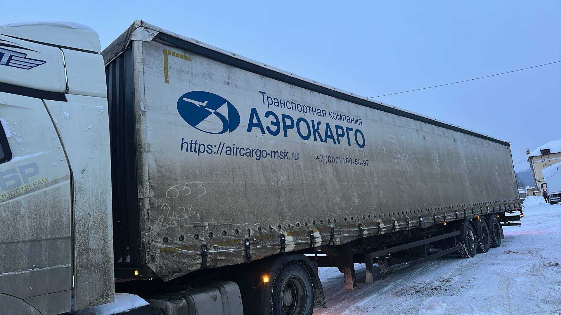 Тонар 98881 Шторно-бортовой, 2019 года в лизинг