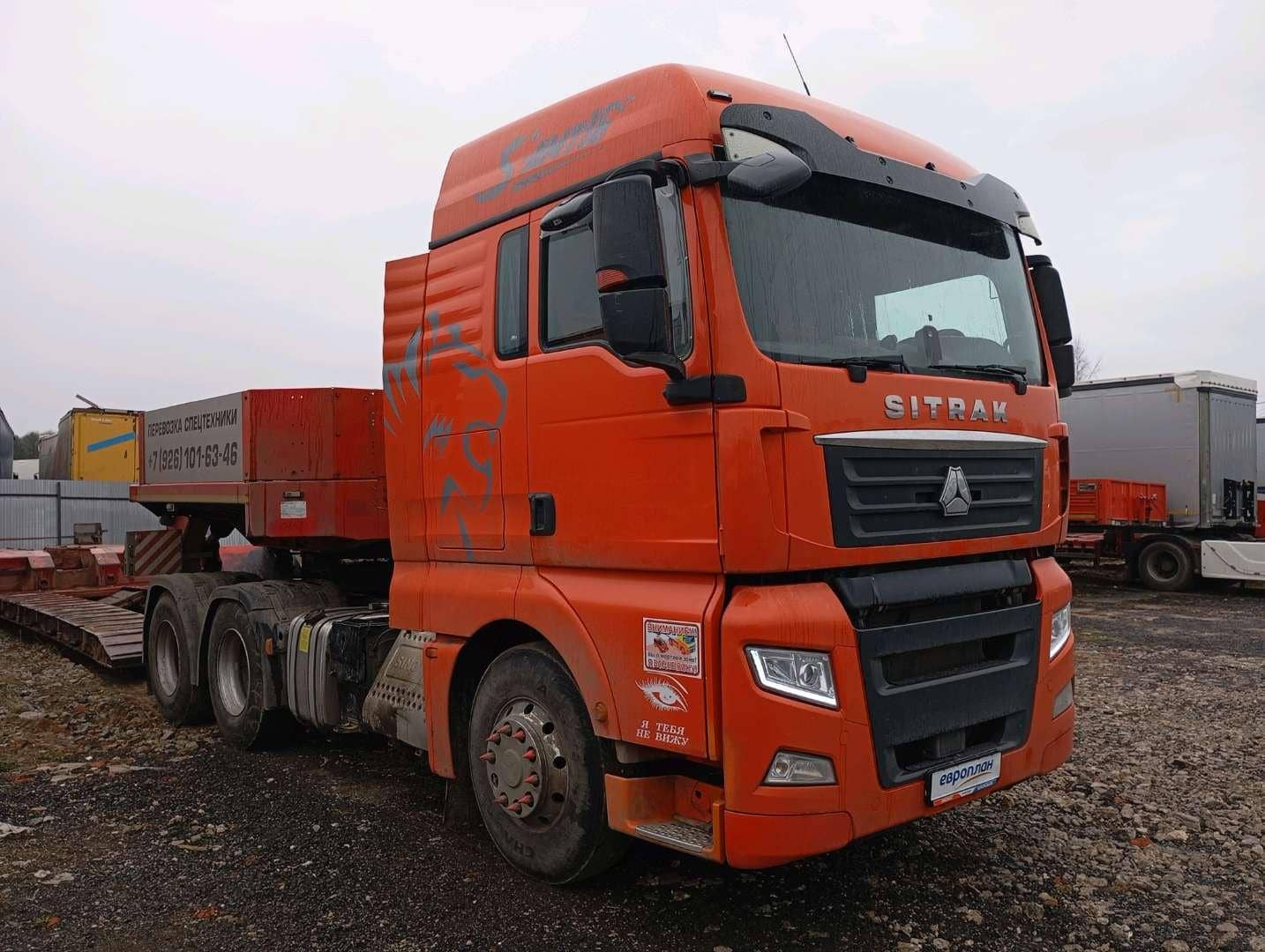 Sitrak ZZ4256V324HF1B,  107 000 км, 2023 года в лизинг
