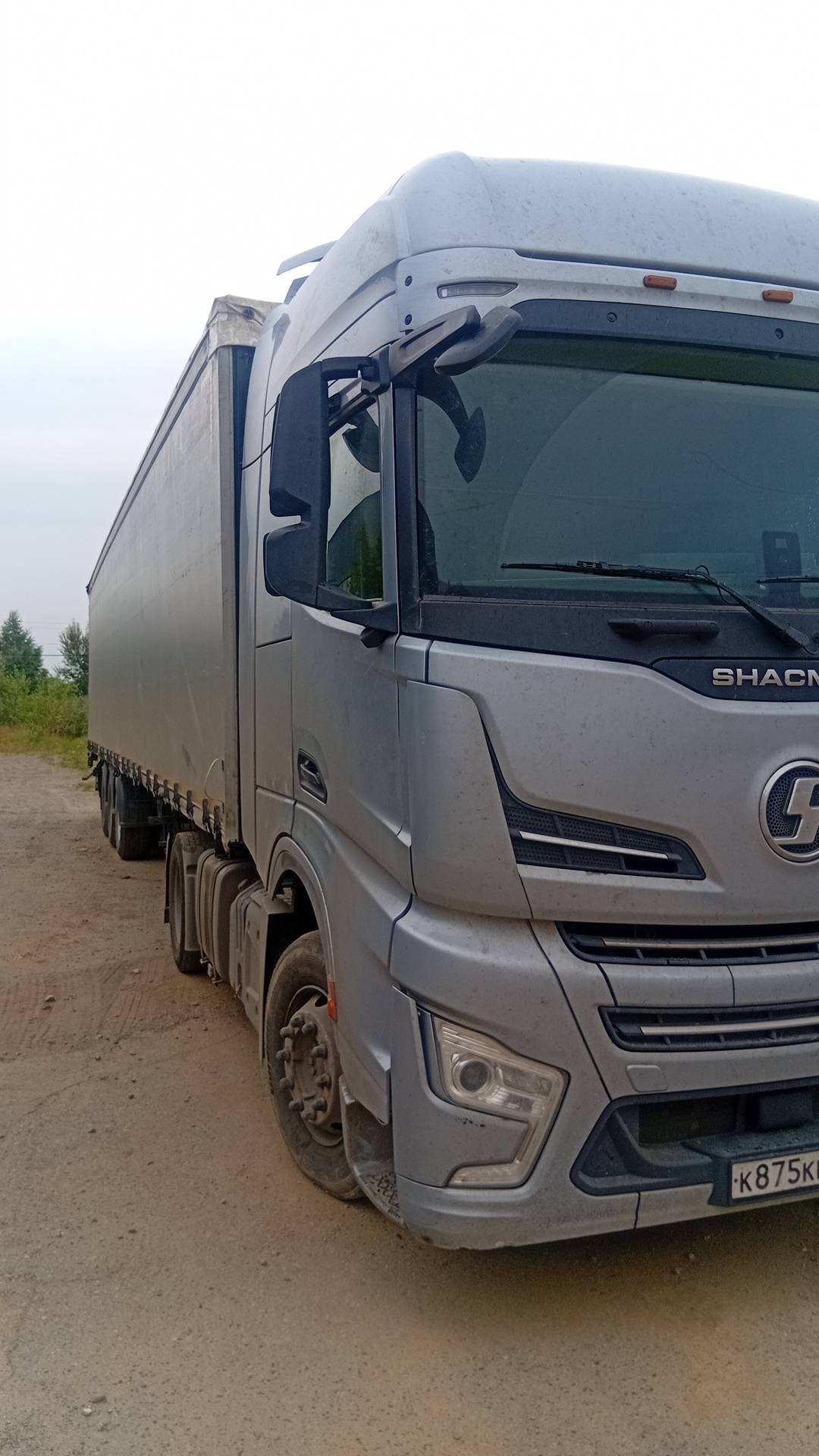 Shacman SX4188YY381