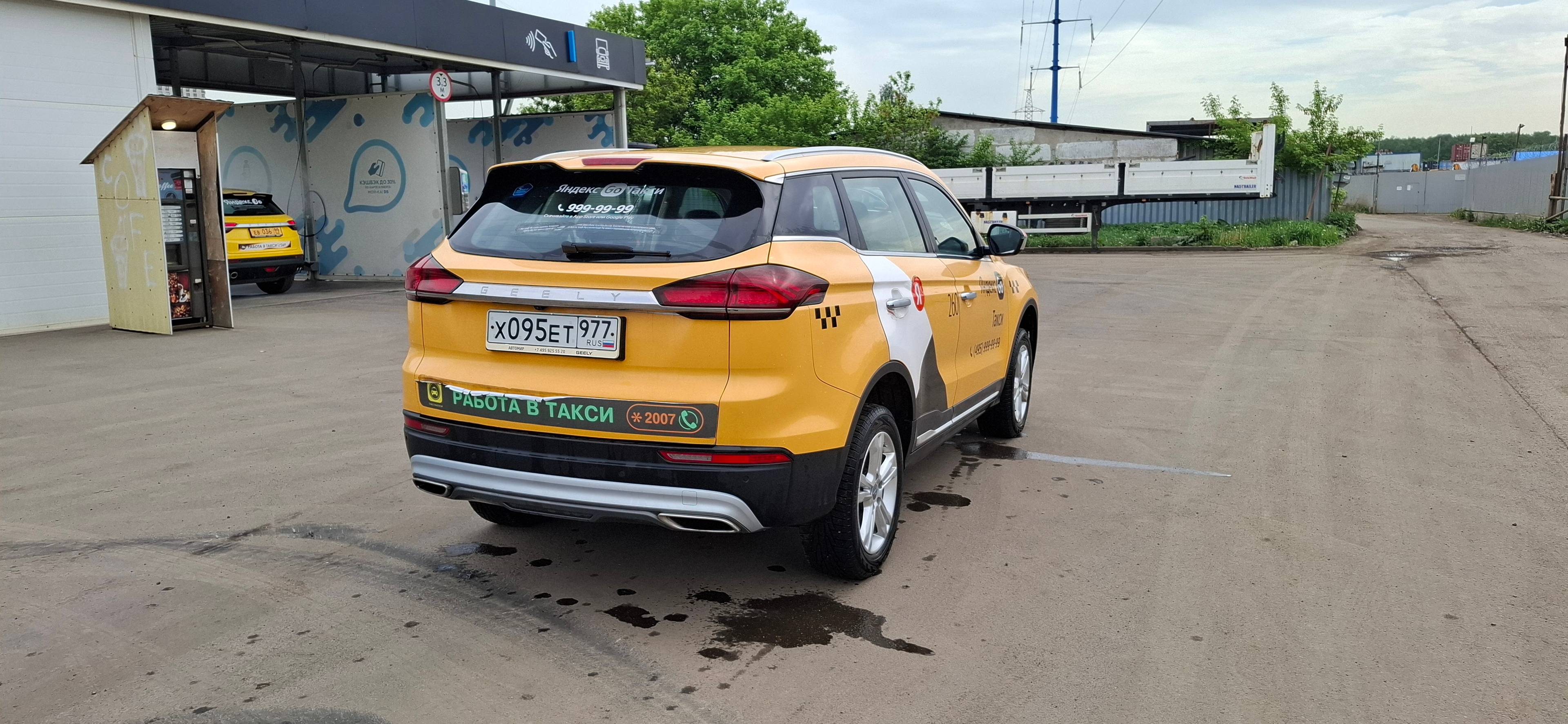 Geely Atlas Pro,  122 311 км, 2022 года в лизинг