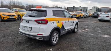 Chery Tiggo 4 PRO