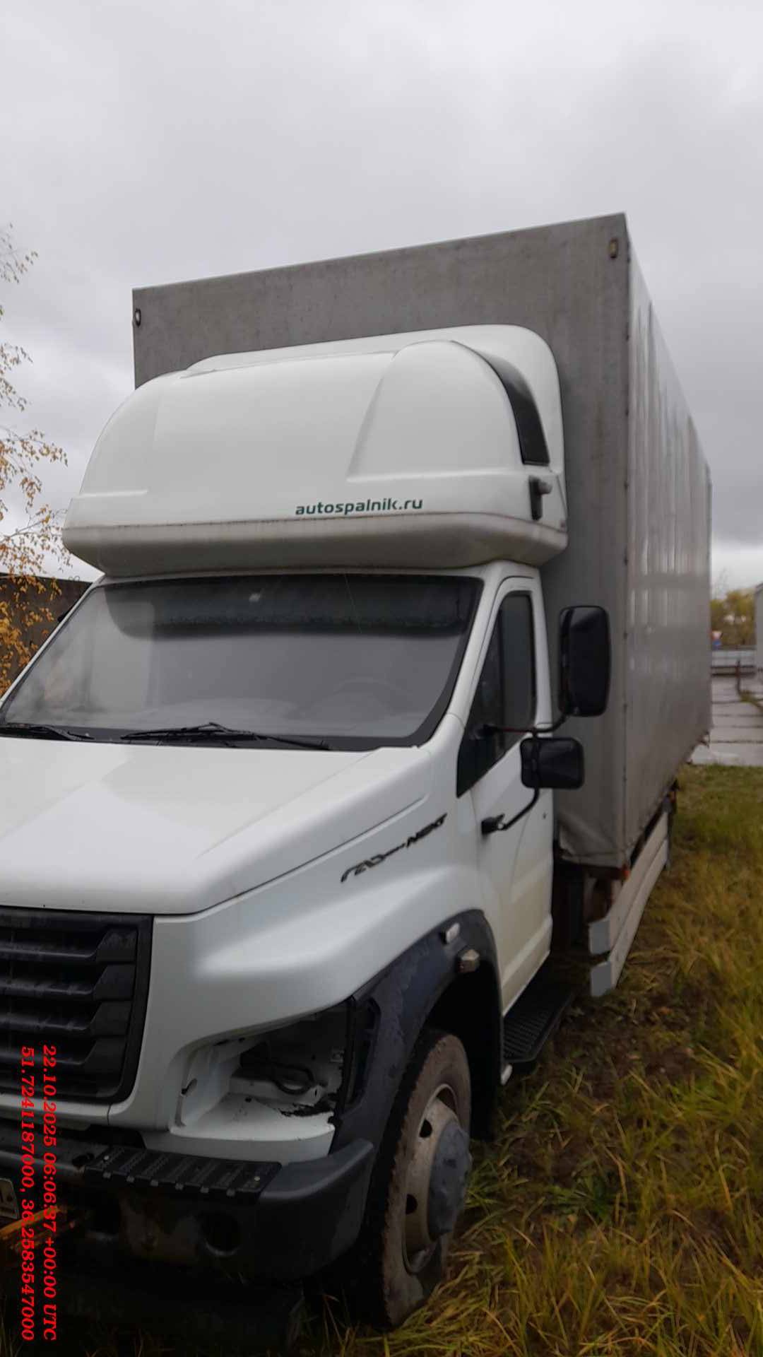 ГАЗ C41R13,  199 701 км, 2020 года