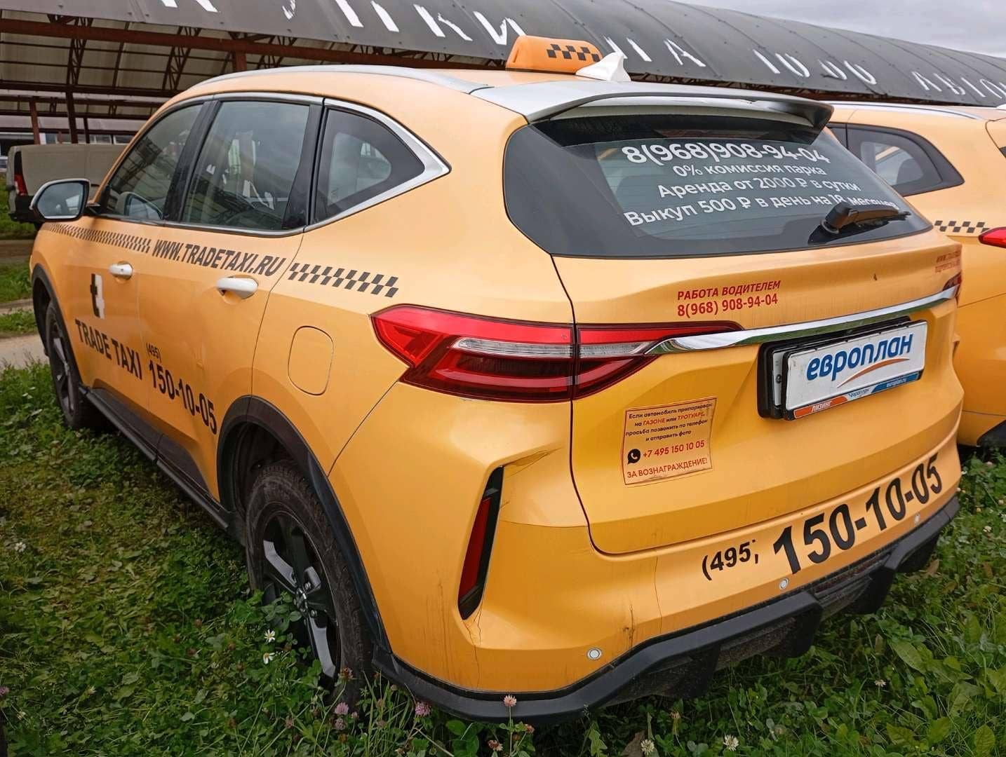 Haval F7,  183 384 км, 2024 года в лизинг