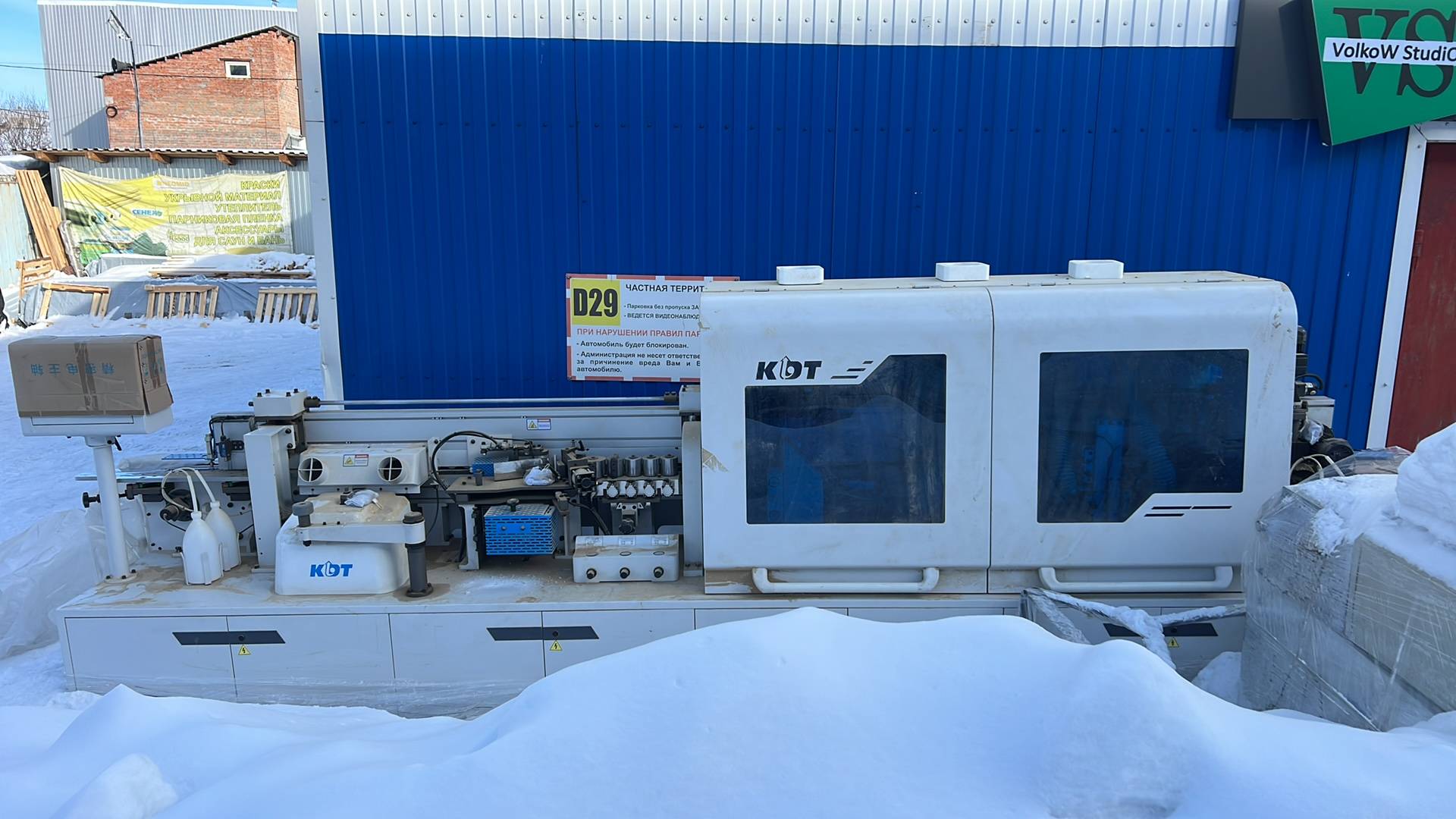 KDT KE-655JSF кромкооблицовочный станок, 2023 года в лизинг