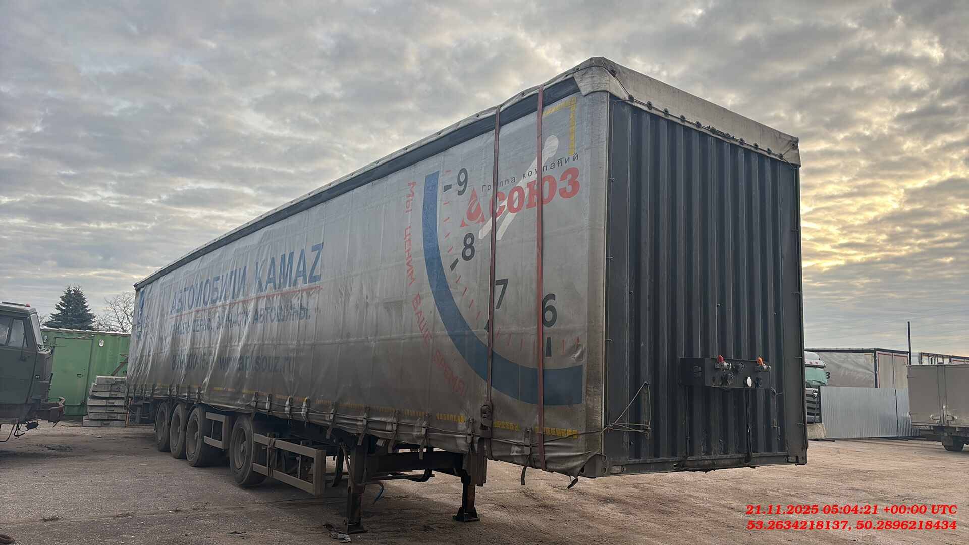 Тонар 97882 (T4-16V), 2020 года в лизинг