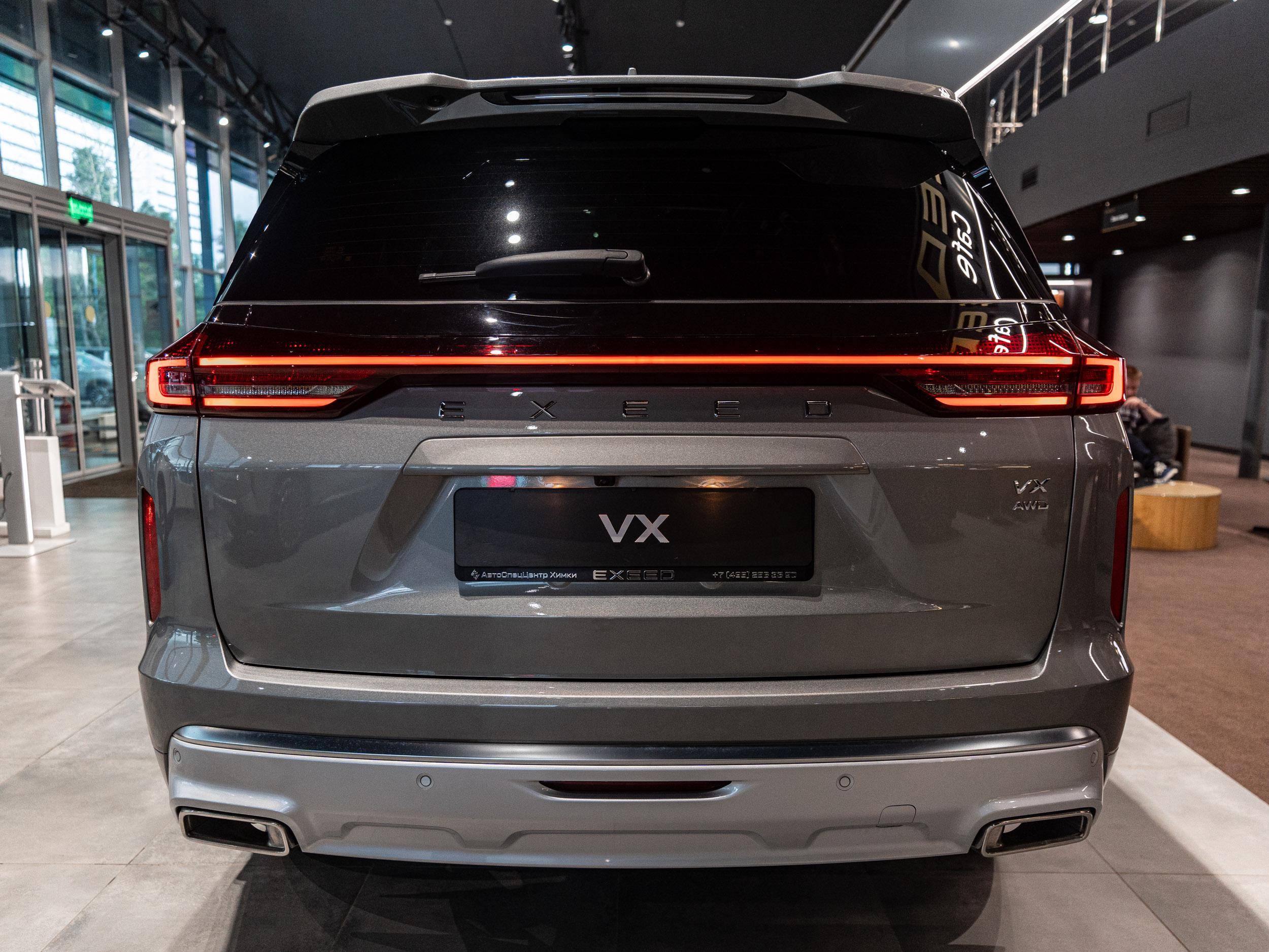 EXEED VX President 2.0T 7DCT 4WD