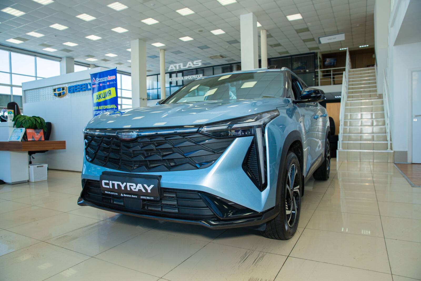Geely Cityray Comfort 1.5T 7DCT 2WD