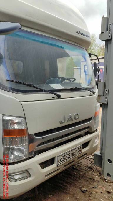 JAC N 120