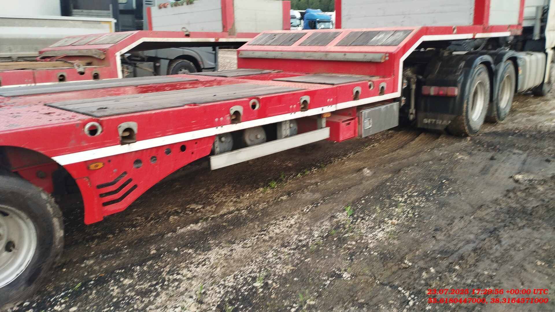 TIRKON TREYLER LWB4A, 2023 года в лизинг