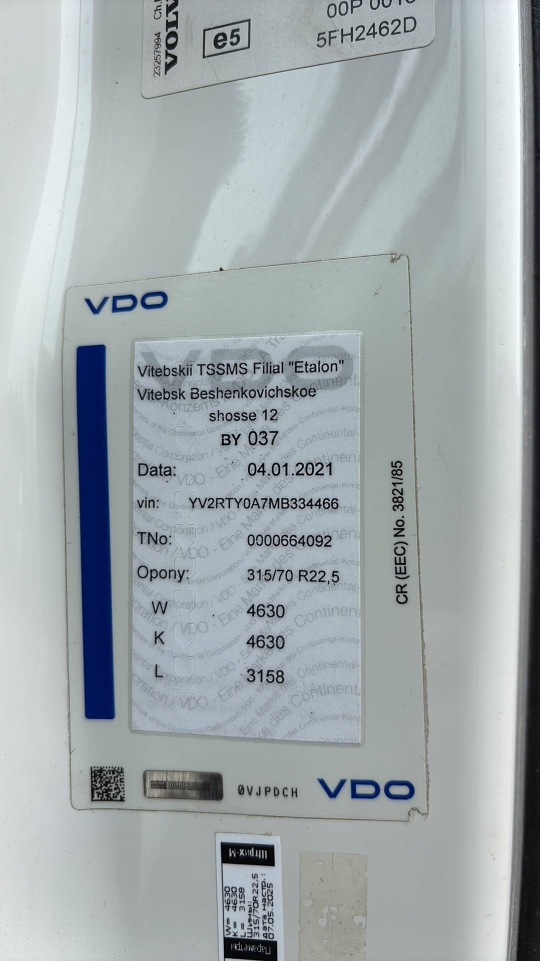 Volvo FH 460 4x2 (FH Globetrotter),  808 704 км, 2020 года в лизинг