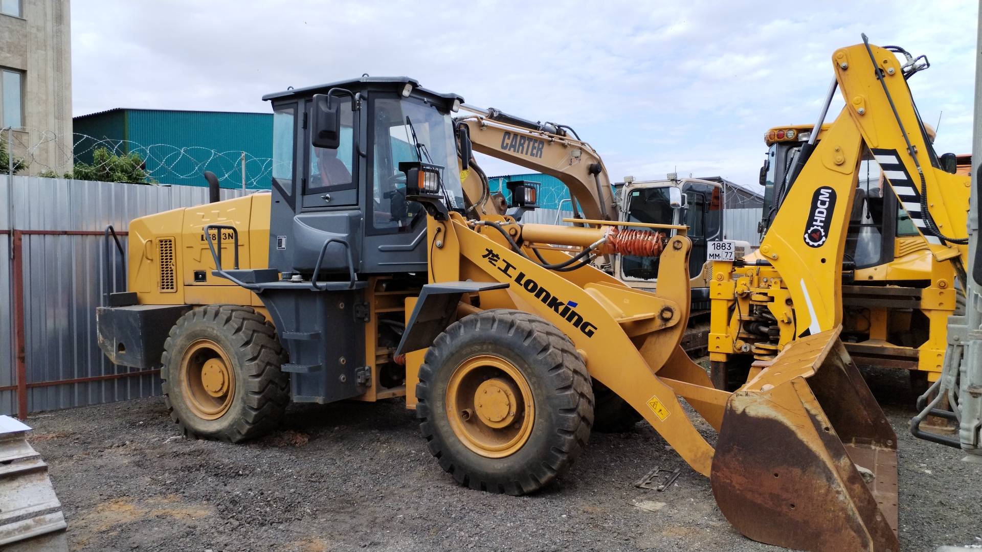 LonKing LG833N