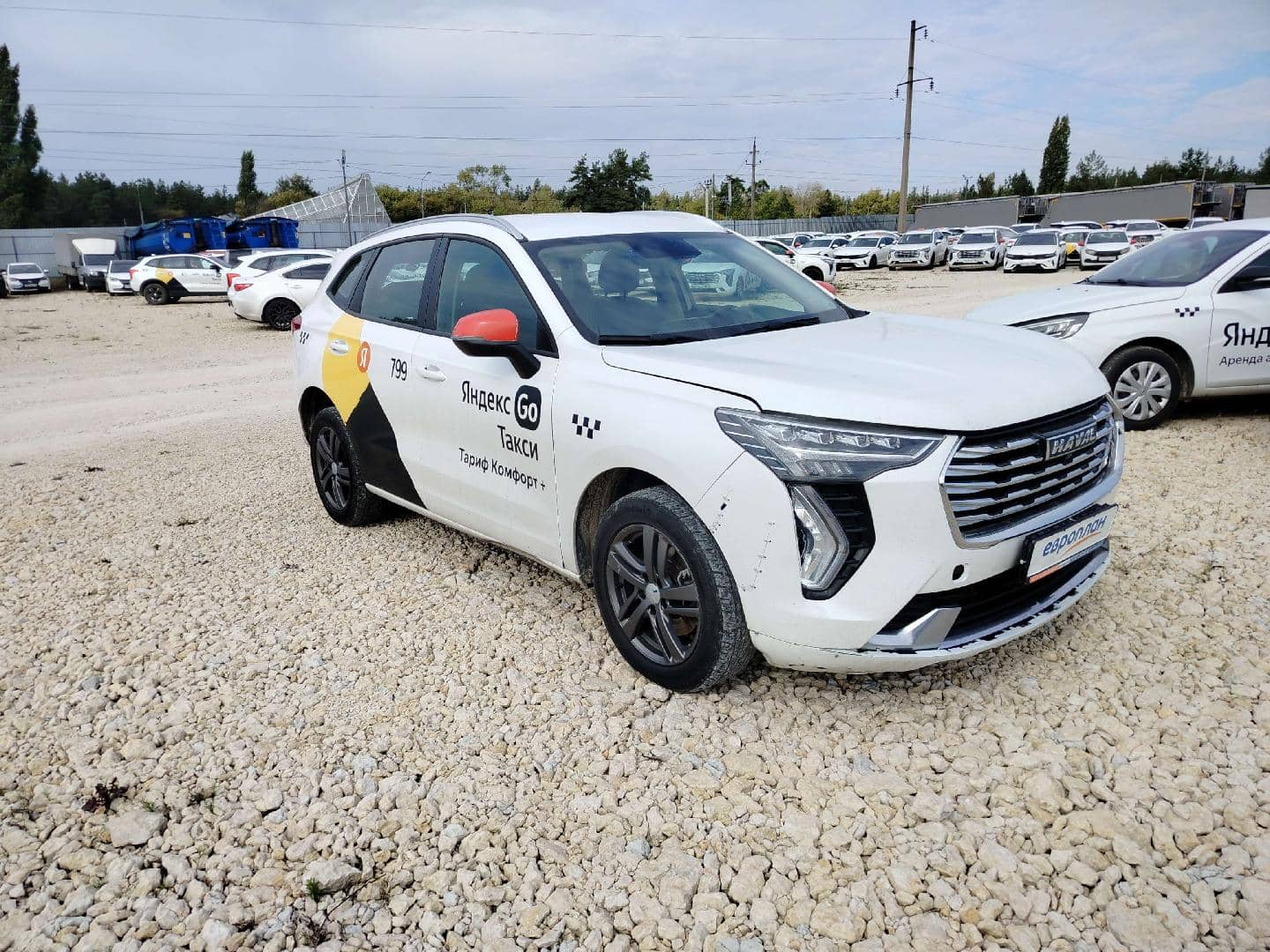 Haval Jolion