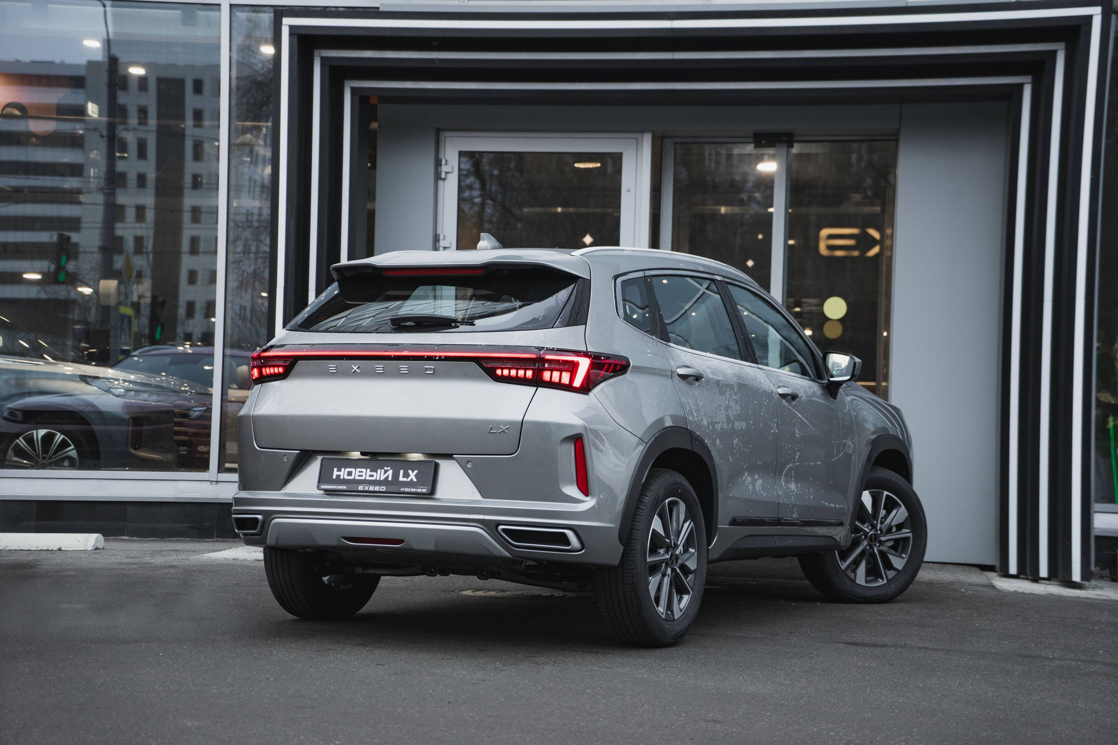 EXEED LX Business 1.5T CVT 2WD